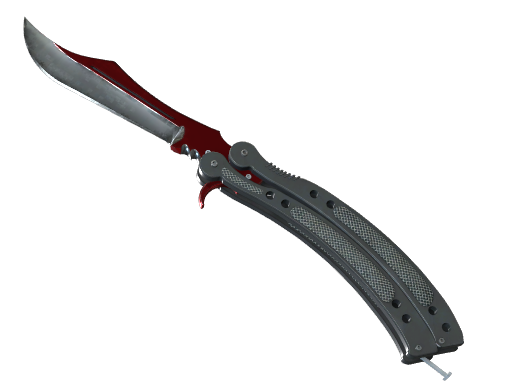 Buy CS2 knife ★ Butterfly Knife | Autotronic (Factory New) skin
