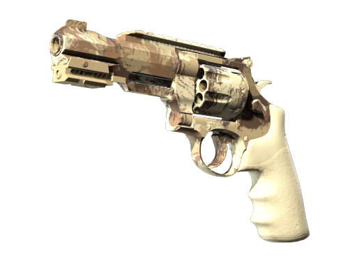 Buy CS2 pistol Souvenir R8 Revolver | Desert Brush (Factory New) skin
