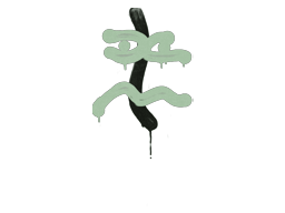 Buy CS2 graffiti Sealed Graffiti | Recoil XM1014 (Cash Green) skin
