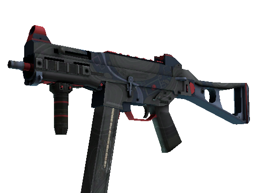 Buy CS2 smg UMP-45 | Briefing (Factory New) skin