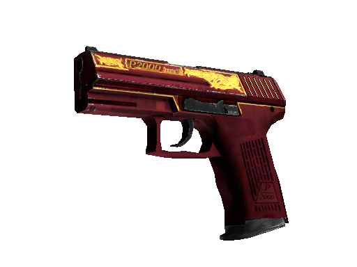 Buy  pistol P2000 | Imperial (Minimal Wear) skin