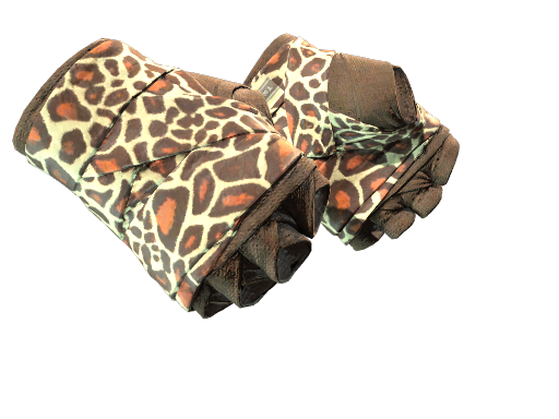 Buy CS2 gloves ★ Hand Wraps | Giraffe (Minimal Wear) skin
