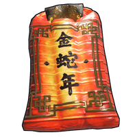 Buy Rust misc Lunar Lantern Sleeping Bag skin