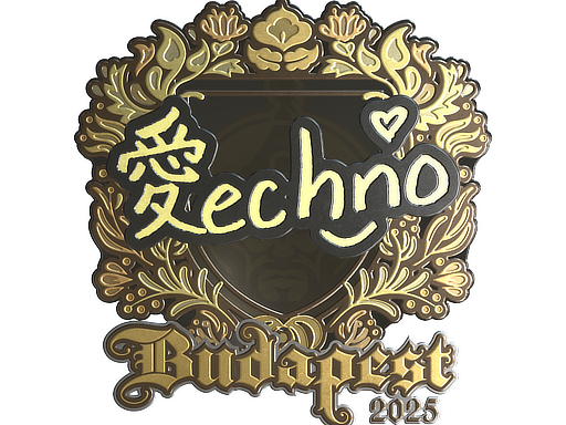 Buy CS2 sticker Sticker | Techno4K (Gold) | Budapest 2025 skin