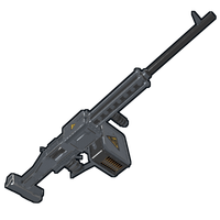Buy Rust weapon Protector HMLMG skin
