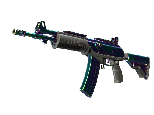Buy CS2 rifle Galil AR | Rainbow Spoon (Well-Worn) skin
