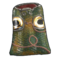 Buy Rust sleeping bag Fish Bag skin