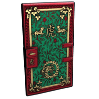 Buy Rust misc Jade Lunar Tiger Door skin