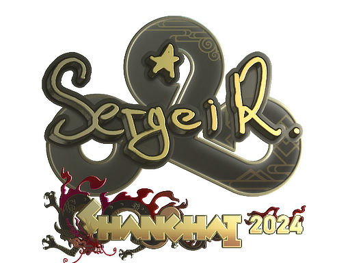 Buy CS2 sticker Sticker | Ax1Le (Gold) | Shanghai 2024 skin
