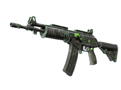 Buy CS2 rifle Galil AR | NV (Minimal Wear) skin