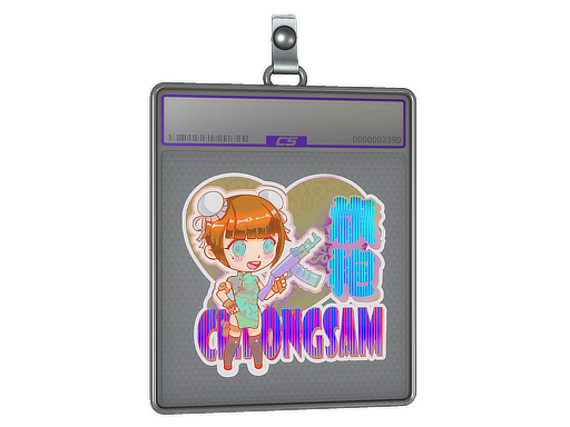 Buy CS2 charm Sticker Slab | Cheongsam (Holo) skin