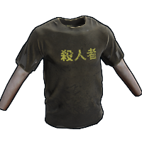 Buy Rust tshirt Murderer T-Shirt skin