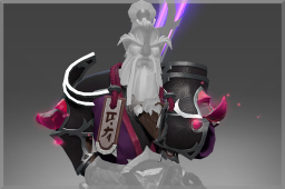 Buy Dota 2 wearable Inscribed Hidden Vector - Armor skin