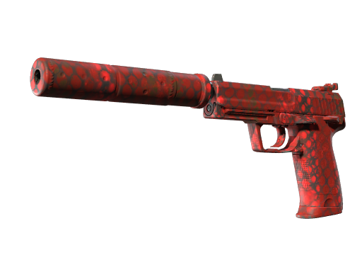 Buy CS2 pistol Souvenir USP-S | Check Engine (Factory New) skin