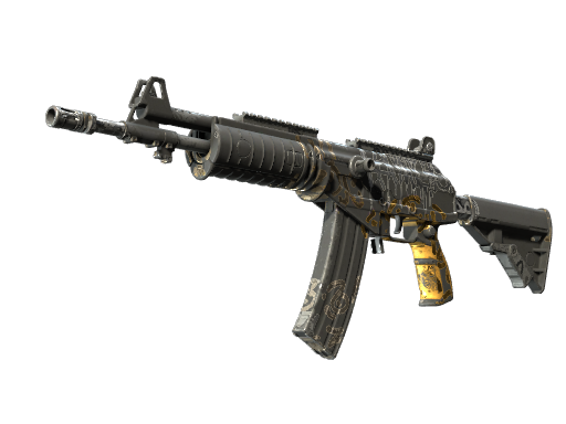 Buy CS2 rifle Souvenir Galil AR | Metallic Squeezer (Field-Tested) skin