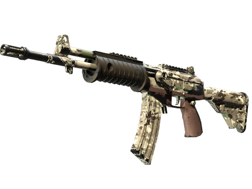 Buy CS2 rifle Galil AR | VariCamo (Well-Worn) skin