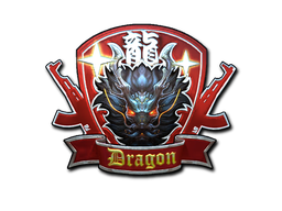 Buy CS2 sticker Sticker | Guardian Dragon (Foil) skin