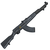 Buy Rust weapon Protector SKS skin