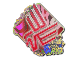 Buy CS2 sticker Sticker | Bad News Eagles (Holo) | Rio 2022 skin