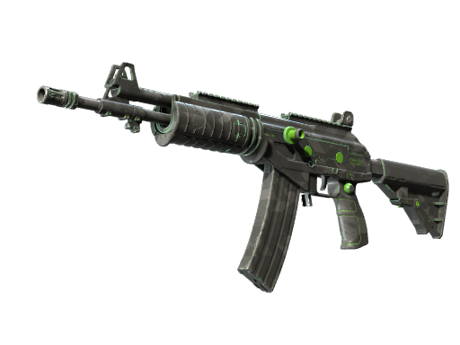Buy CS2 rifle Galil AR | NV (Field-Tested) skin