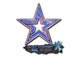 Buy CS2 sticker Sticker | Complexity Gaming (Holo) | Antwerp 2022 skin