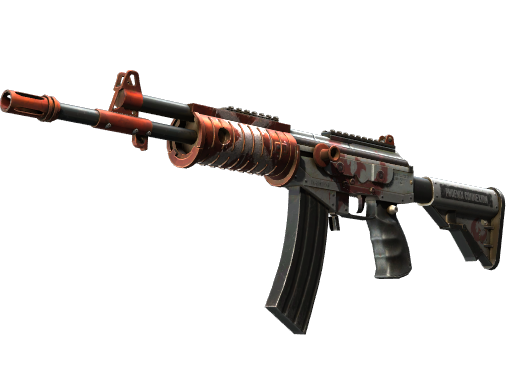 Buy CS2 rifle Galil AR | Connexion (Factory New) skin