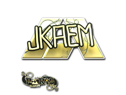 Buy CS2 sticker Sticker | jkaem (Gold) | Paris 2023 skin