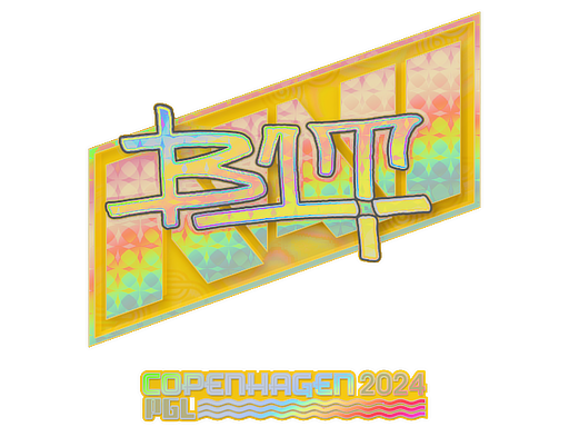 Buy CS2 sticker Sticker | b1t (Holo) | Copenhagen 2024 skin