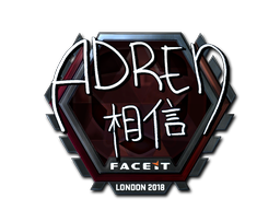 Buy CS2 sticker Sticker | AdreN (Foil) | London 2018 skin