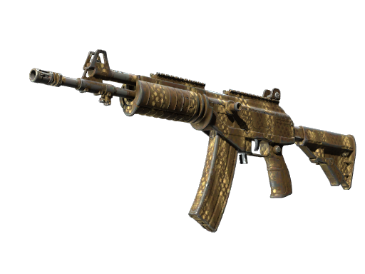 Buy CS2 rifle Souvenir Galil AR | Hunting Blind (Well-Worn) skin