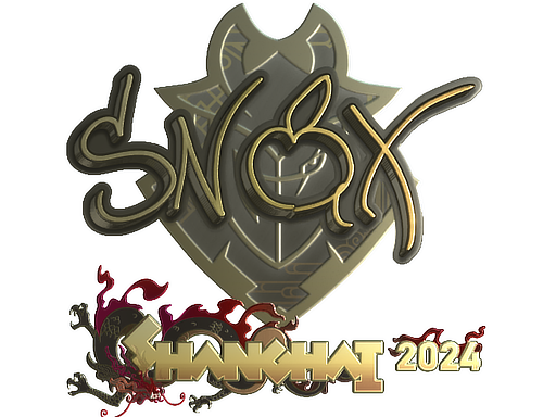 Buy CS2 sticker Sticker | Snax (Gold) | Shanghai 2024 skin