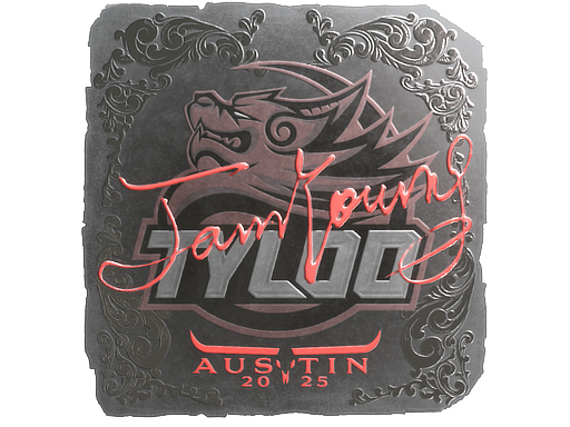 Buy CS2 sticker Sticker | JamYoung (Foil) | Austin 2025 skin