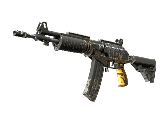 Buy CS2 rifle Souvenir Galil AR | Metallic Squeezer (Factory New) skin