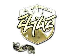 Buy CS2 sticker Sticker | EliGE (Gold) | Paris 2023 skin