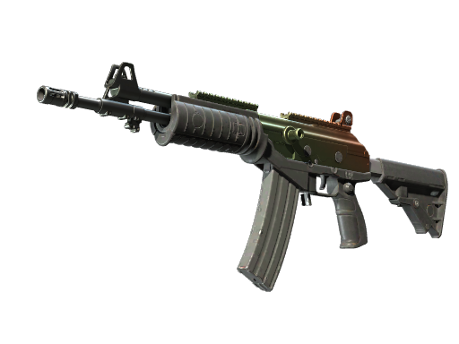 Buy CS2 rifle Souvenir Galil AR | Amber Fade (Factory New) skin