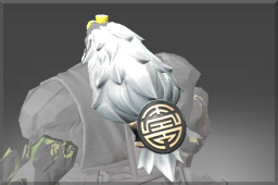 Buy Dota 2 wearable Mane of the Demon Stone skin