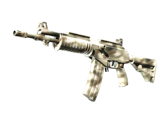 Buy CS2 rifle Galil AR | Sage Spray (Factory New) skin