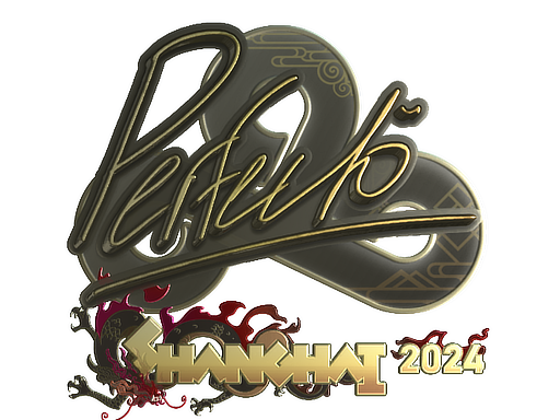 Buy CS2 sticker Sticker | Perfecto (Gold) | Shanghai 2024 skin