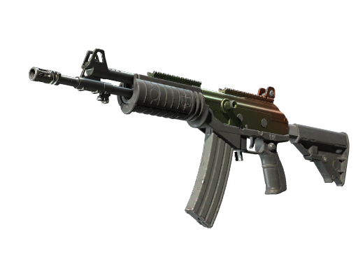 Buy CS2 rifle Galil AR | Amber Fade (Field-Tested) skin