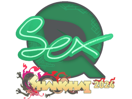 Buy CS2 sticker Sticker | dexter | Shanghai 2024 skin