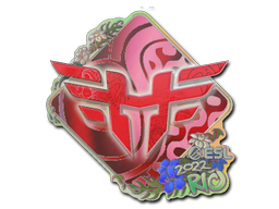 Buy CS2 sticker Sticker | Heroic (Holo) | Rio 2022 skin