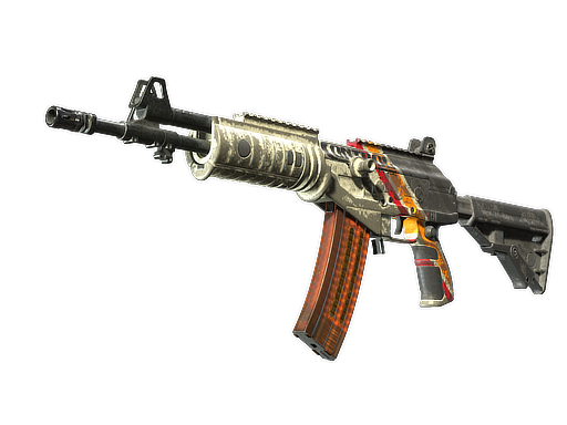 Buy CS2 rifle Galil AR | Control (Battle-Scarred) skin